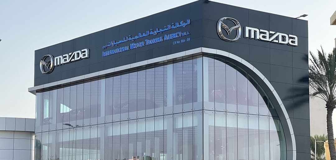 mazda showroom
