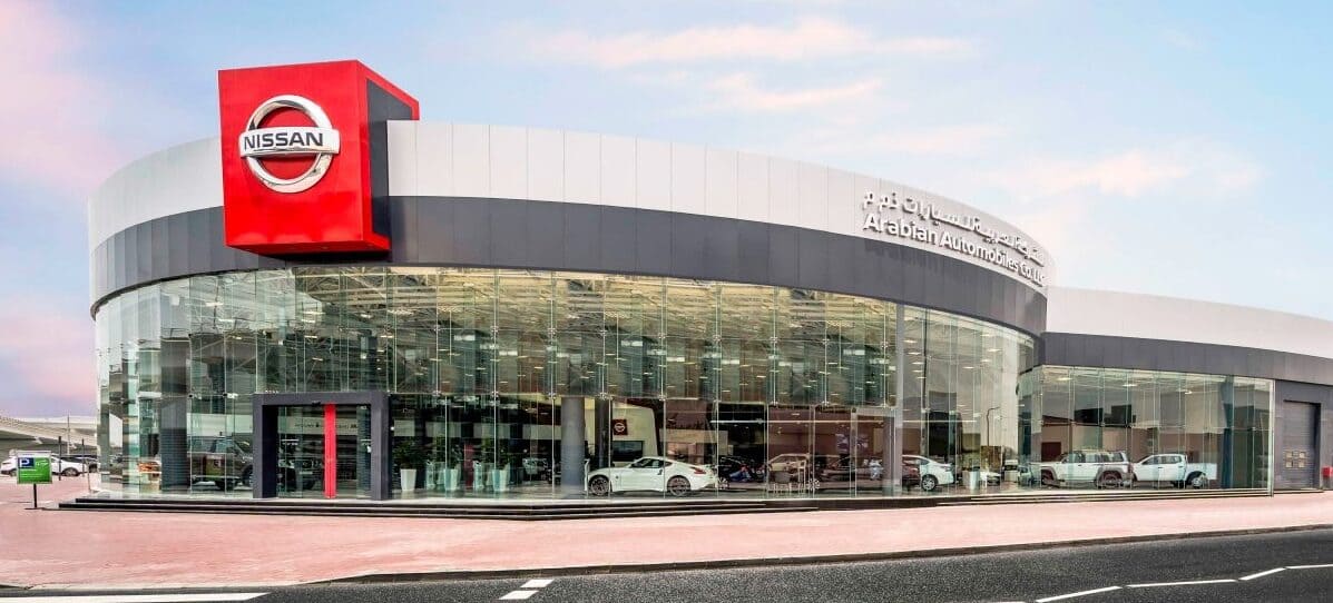 nissan showroom