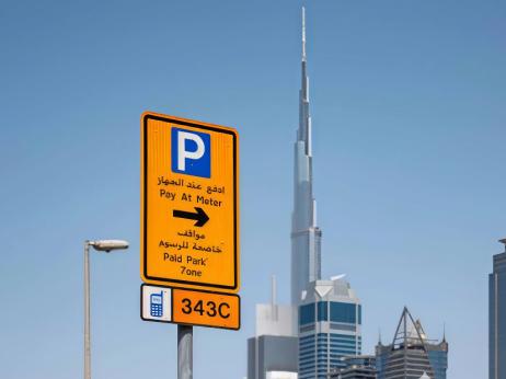 Dubai Parking Fees in 2025: Your Complete Guide